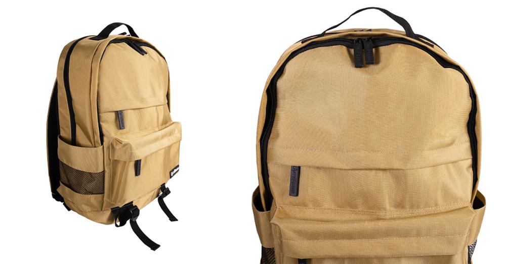 Agile Backpack Khaki - GymBeam