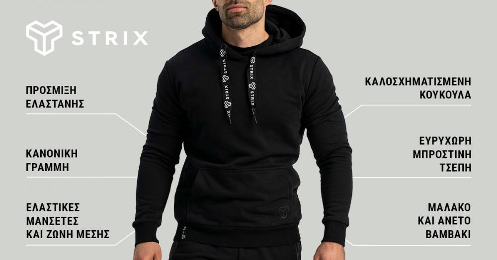 Ανδρικό Φούτερ Aster Black – STRIX