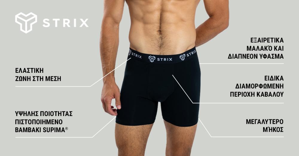Men's Essential 2Pack Boxers Black - STRIX