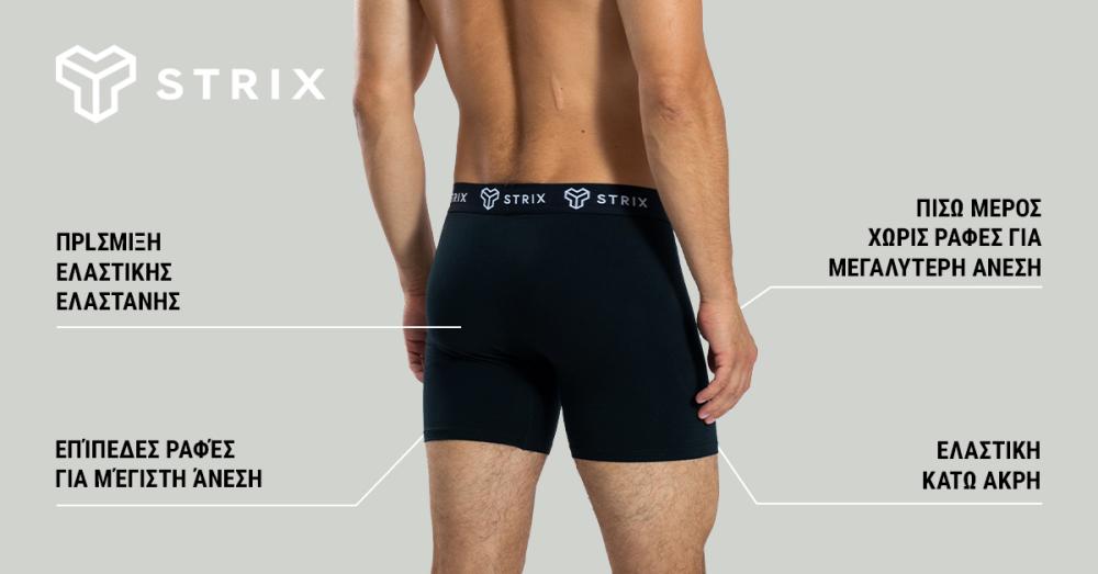 Men's Essential 2Pack Black Boxers - STRIX