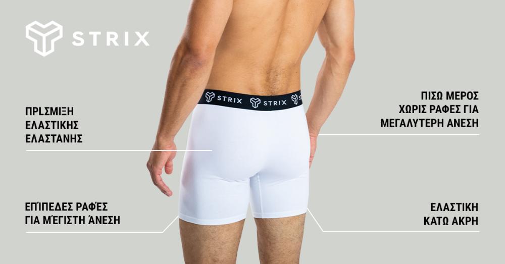 Men's Essential 2Pack Black Boxers - STRIX