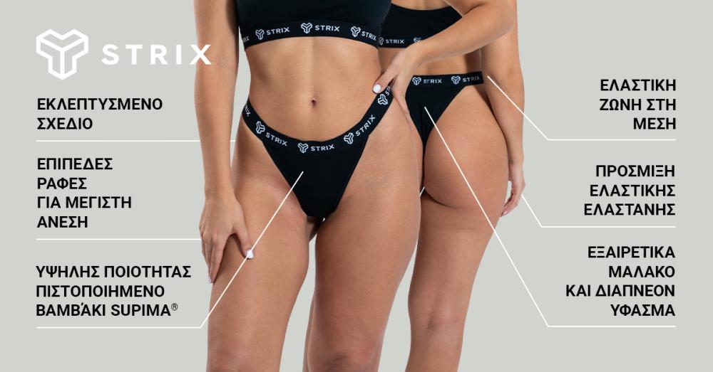 Essential Thongs 2Pack Black - STRIX