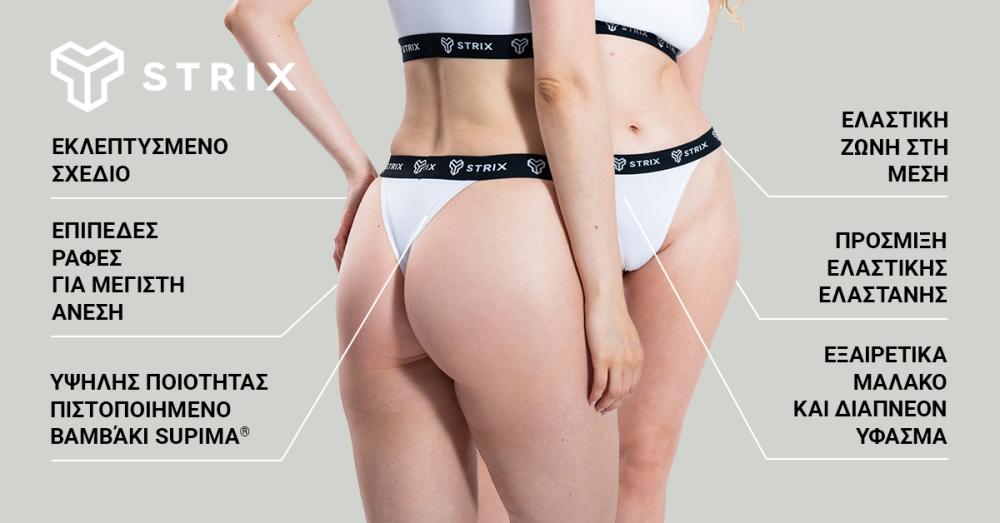 Essential Thongs 2Pack Black - STRIX