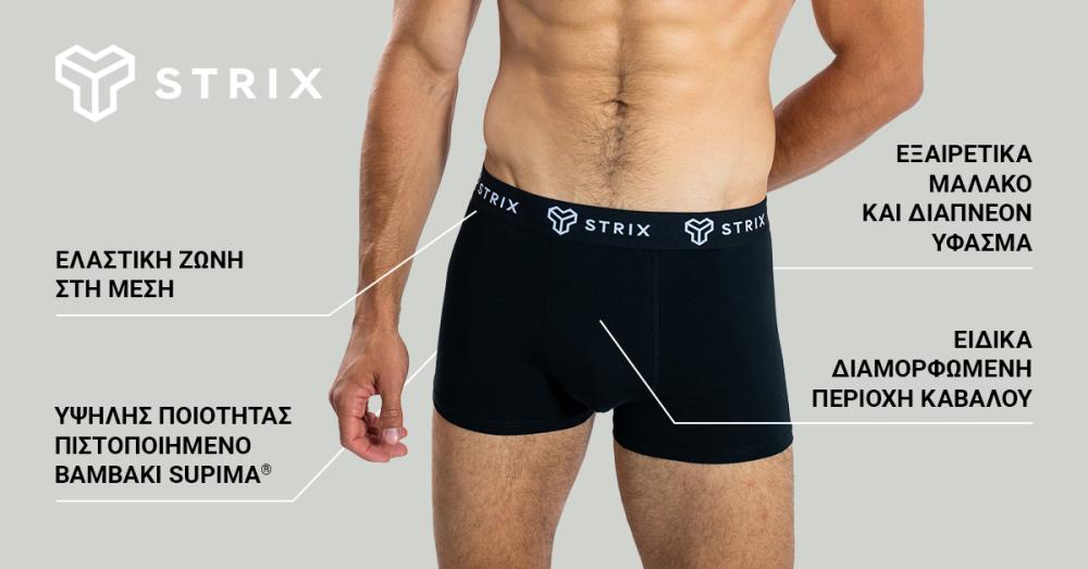 Men's Essential 2Pack Boxers Black - STRIX