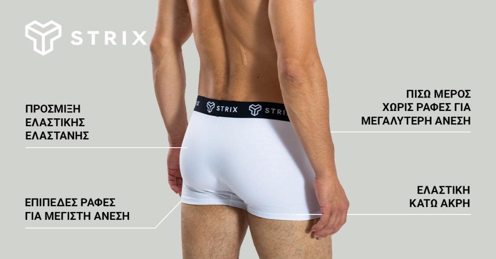 Men's Essential 2Pack Black Boxers - STRIX