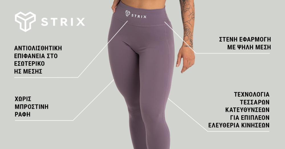 Γυναικείο κολάν Taupe - STRIX