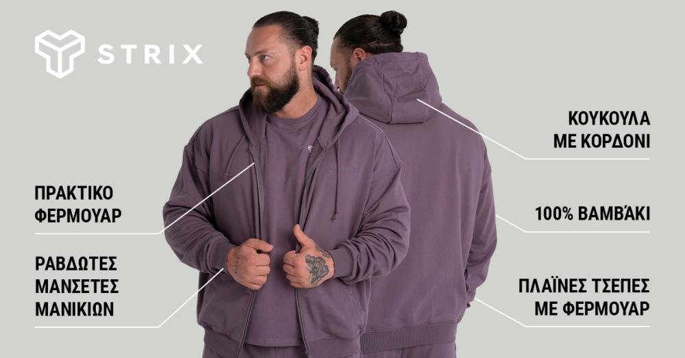 Zip Hoodie Dusk - STRIX