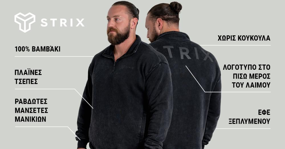 Washed Jumper Terra - STRIX