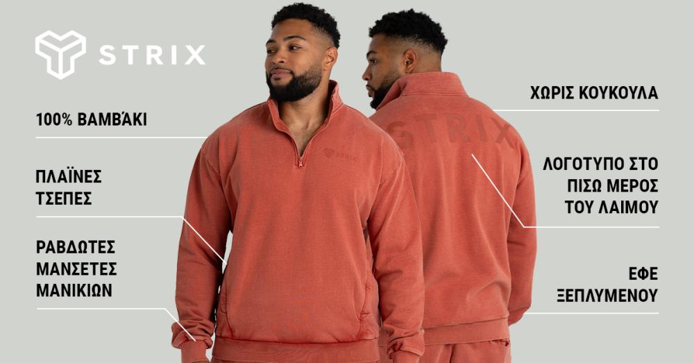 Washed Jumper Terra - STRIX