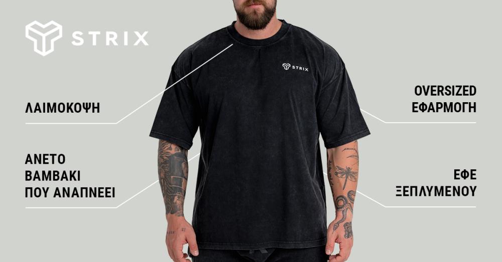 T-shirt Oversized Washed Terra - STRIX