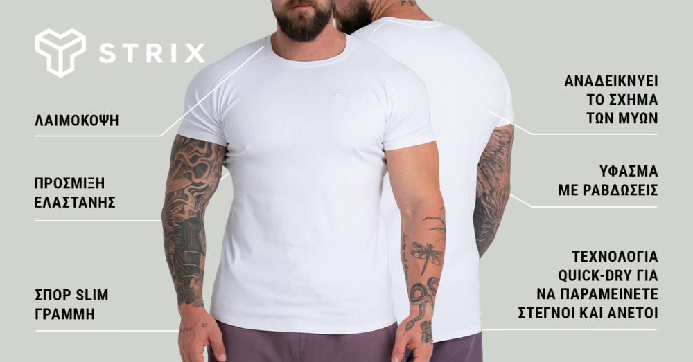 Ribbed T-Shirt White - STRIX