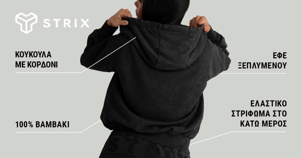 Γυναικείο φούτερ με φερμουάρ - STRIX