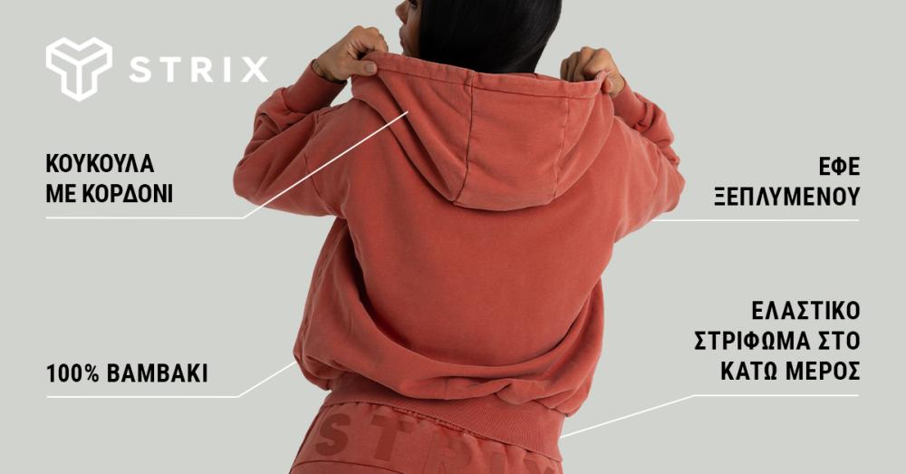 Γυναικείο φούτερ με φερμουάρ - STRIX