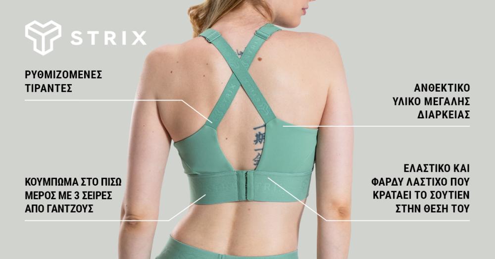 Športová podprsenka Nebula Agave - STRIX