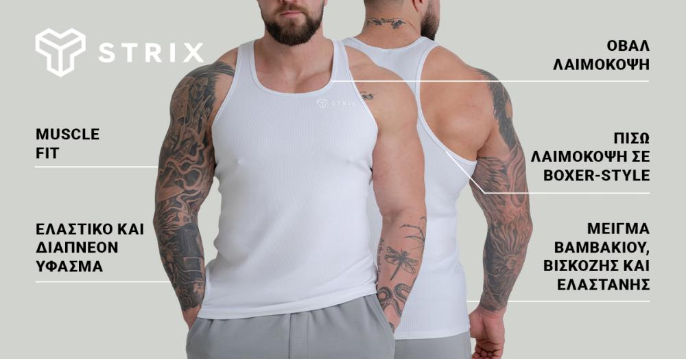Ribbed Tank Top White - STRIX
