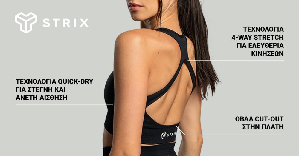 Seamless Sports Bra Black - STRIX