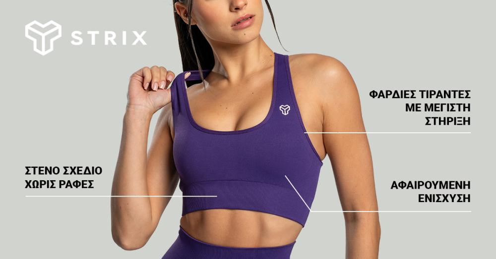 Seamless Sports Bra Cosmos - STRIX