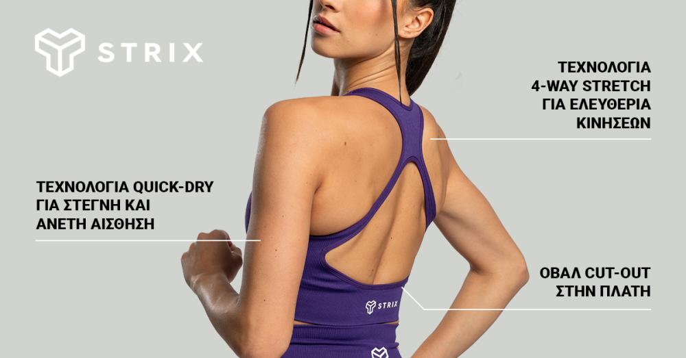 Seamless Sports Bra Cosmos - STRIX