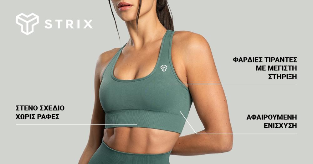 Seamless Sports Bra Moss - STRIX