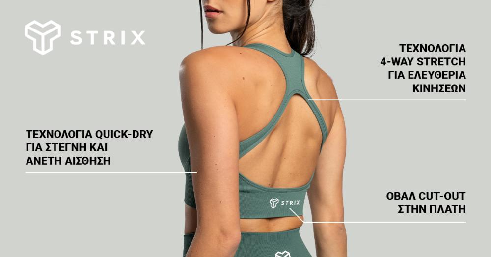 Seamless Sports Bra Moss - STRIX