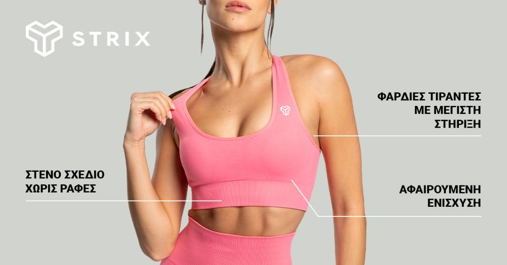 Seamless Sports Bra Sorbet - STRIX