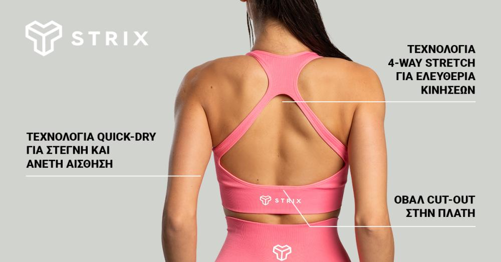 Seamless Sports Bra Sorbet - STRIX