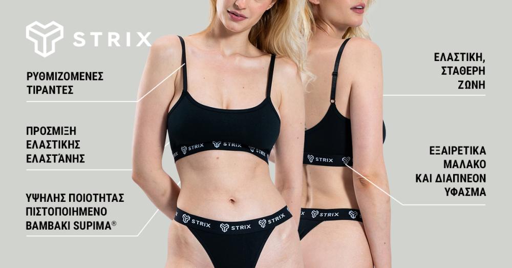 Essential Bralette Black Bra - STRIX