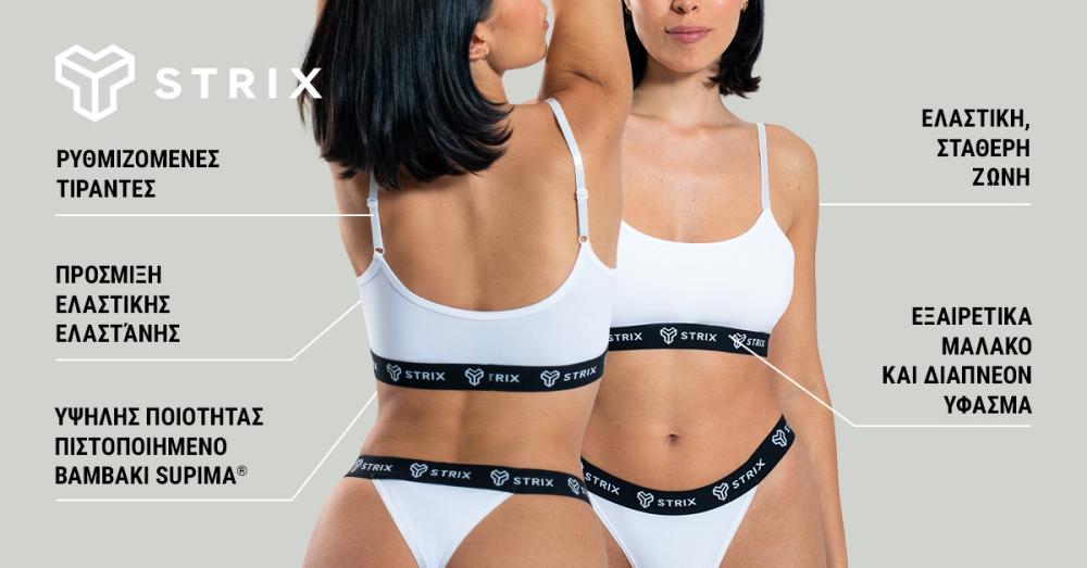 Essential Bralette Black Bra - STRIX