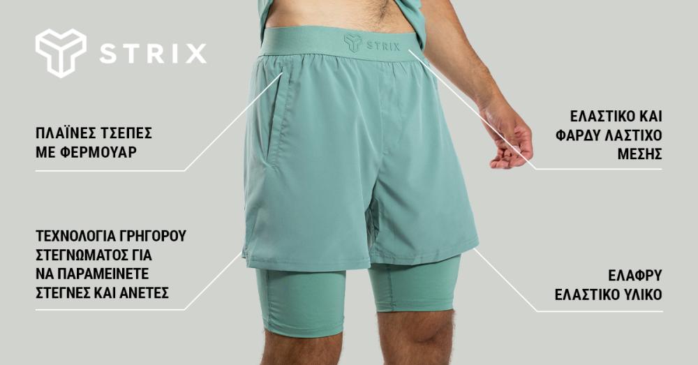 ULTRA 2in1 Shorts Agave - STRIX