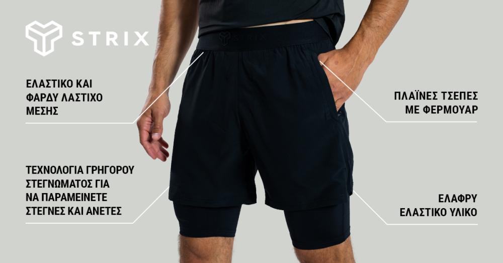 ULTRA 2in1 Shorts Agave - STRIX