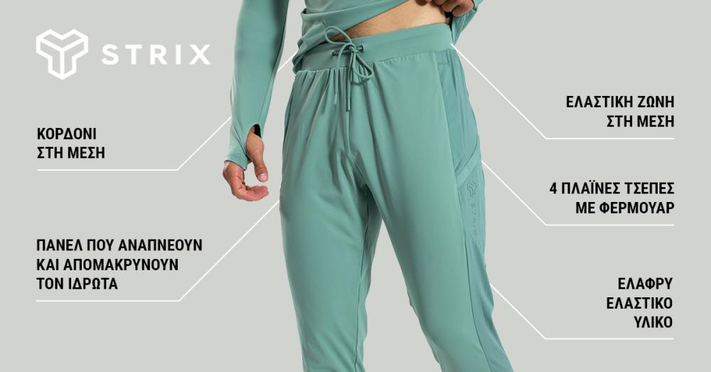 ULTRA Μαύρο αθλητικό παντελόνι - STRIX