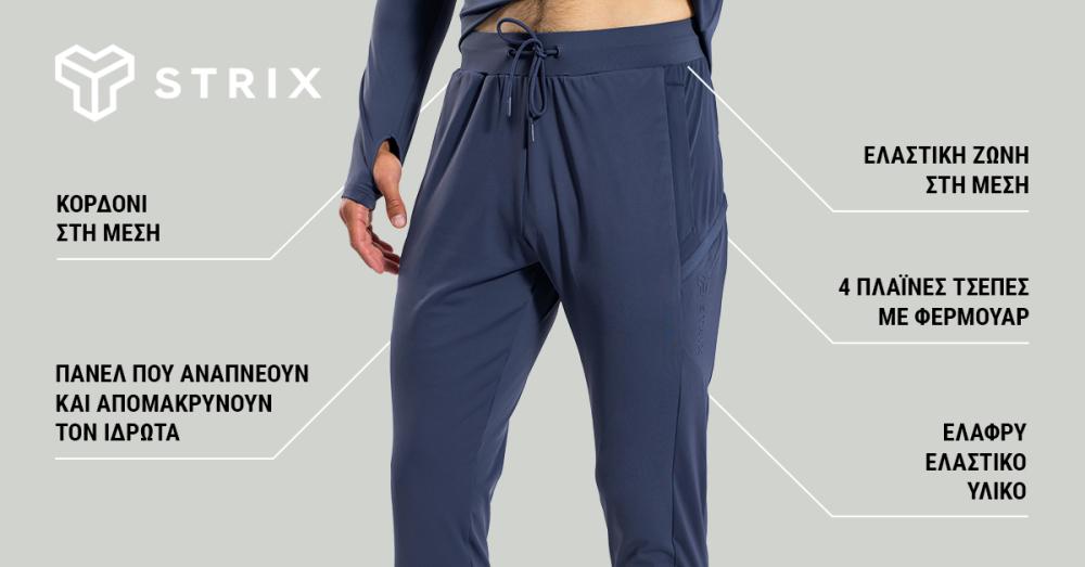 ULTRA Μαύρο αθλητικό παντελόνι - STRIX