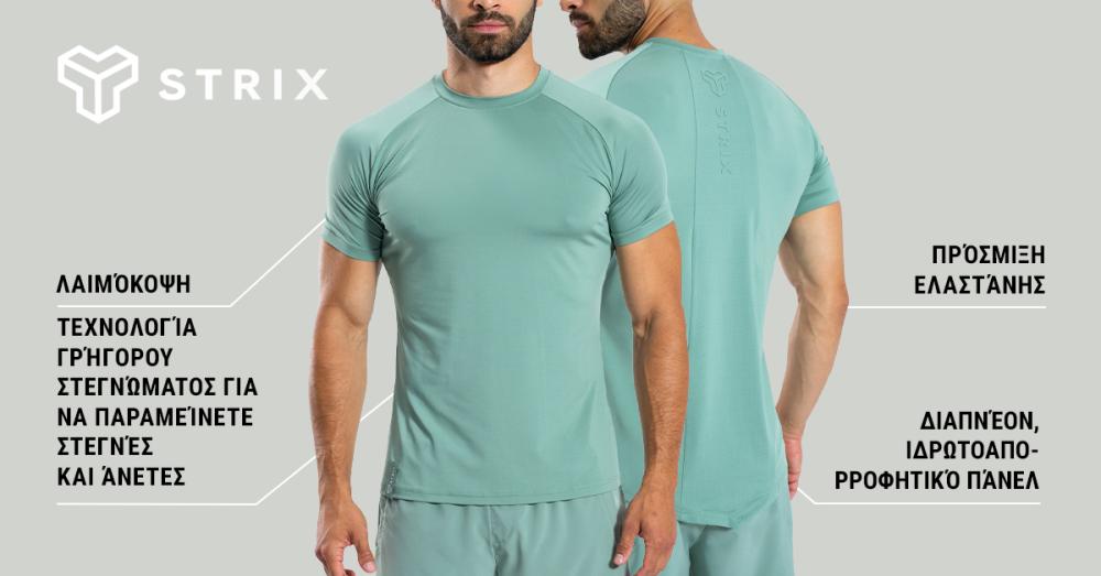 Ultimate Tee Agave - STRIX