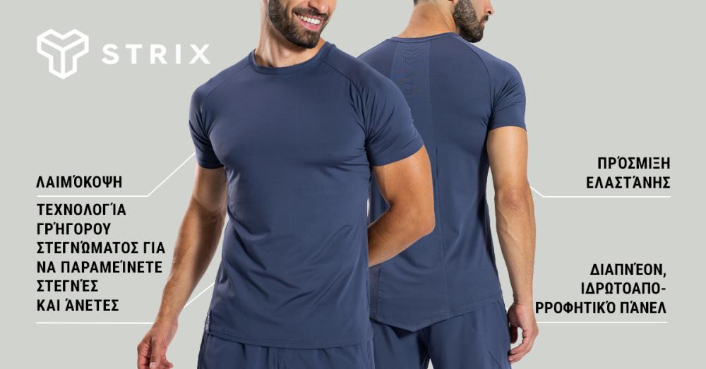 Ultimate Tee Agave - STRIX