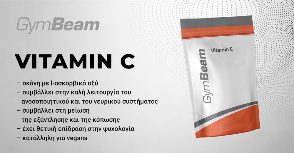Βιταμίνη C σε σκόνη - GymBeam