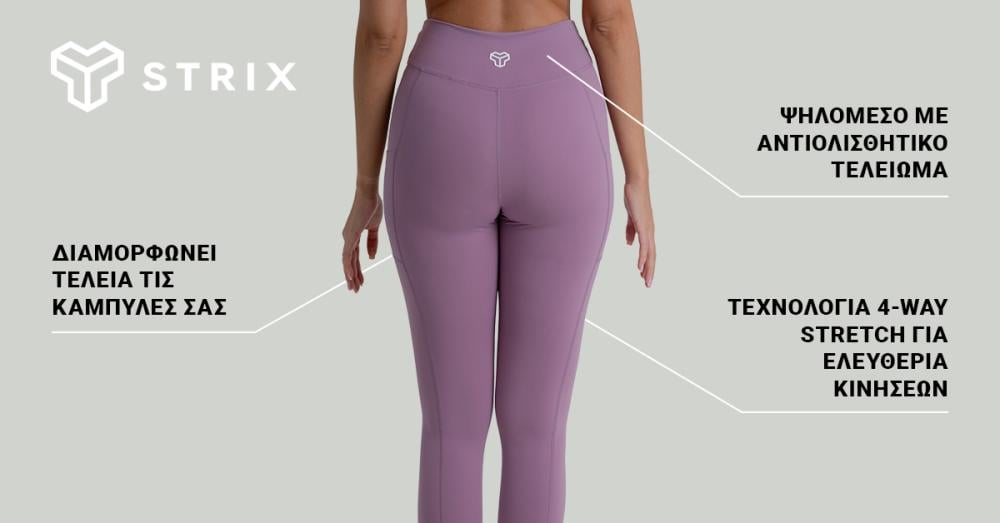 Γυναικείο κολάν ZOA Μαύρο - STRIX