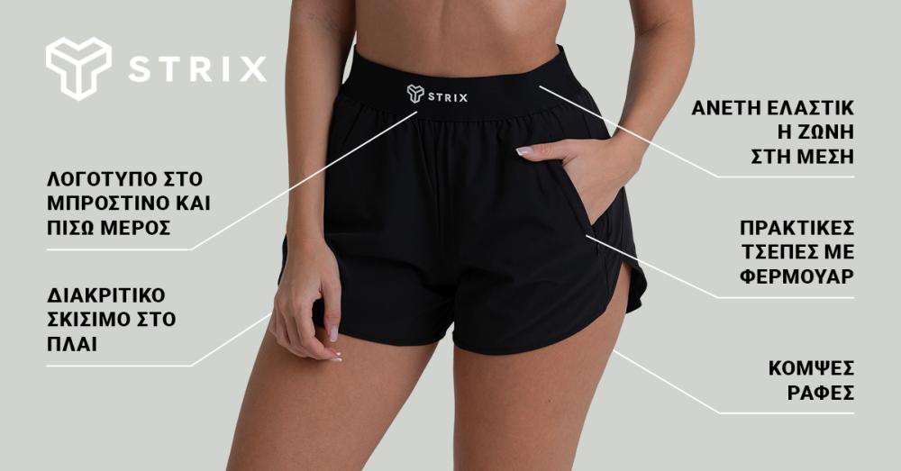 Γυναικείο σορτς ZOA Μαύρο - STRIX