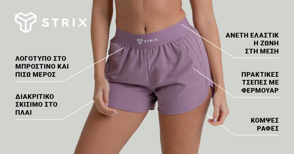 Γυναικείο σορτς ZOA Orchid- STRIX