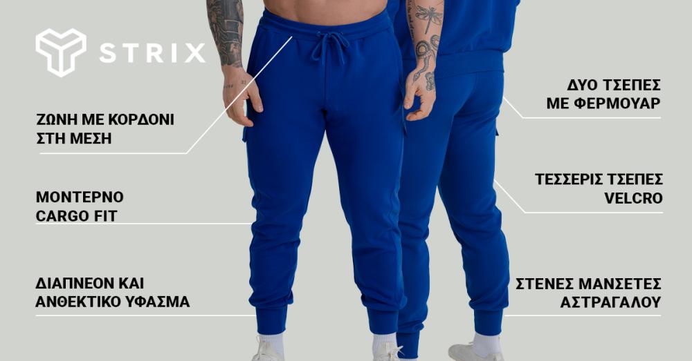 ZOA Joggers Sapphire - STRIX