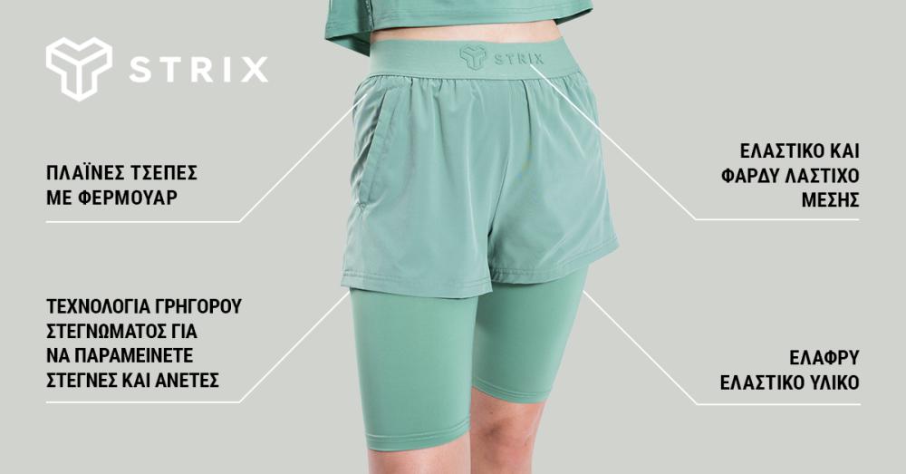 Γυναικείο σορτς ULTRA 2in1 Agave - STRIX