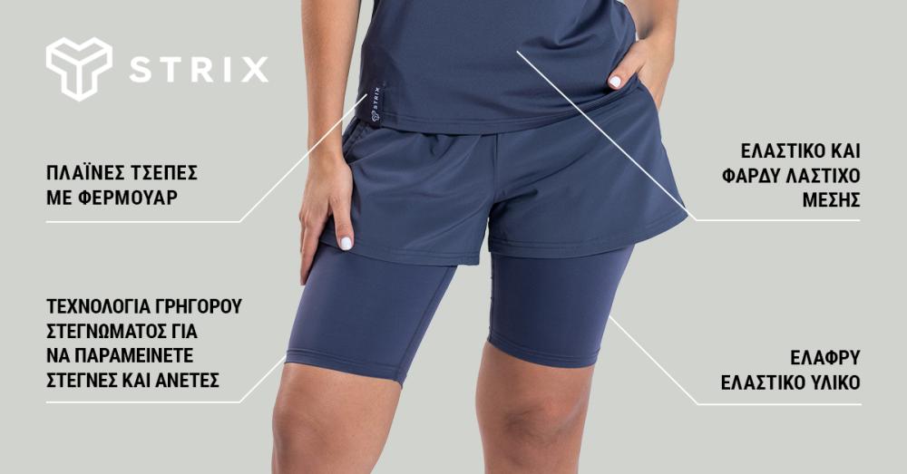 Γυναικείο σορτς ULTRA 2in1 Agave - STRIX