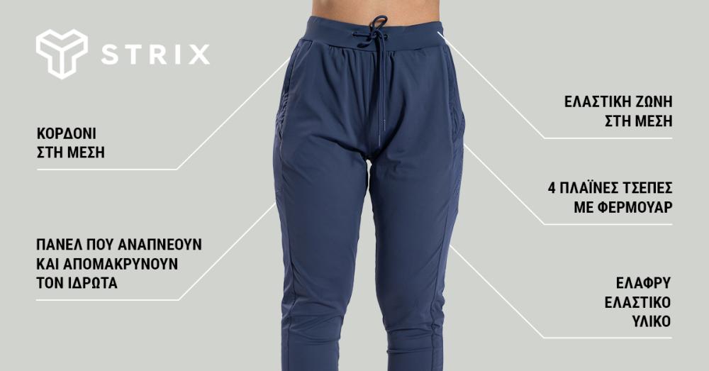 Γυναικείο αθλητικό παντελόνι ULTRA Μαύρο - STRIX