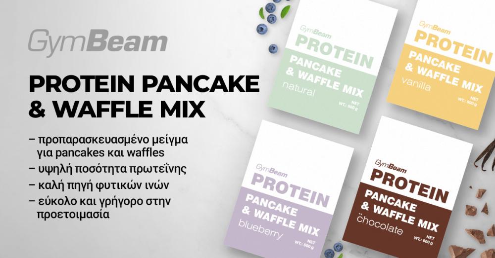 Mix για Πρωτεϊνικά Pancakes και Waffles 500g  - GymBeam