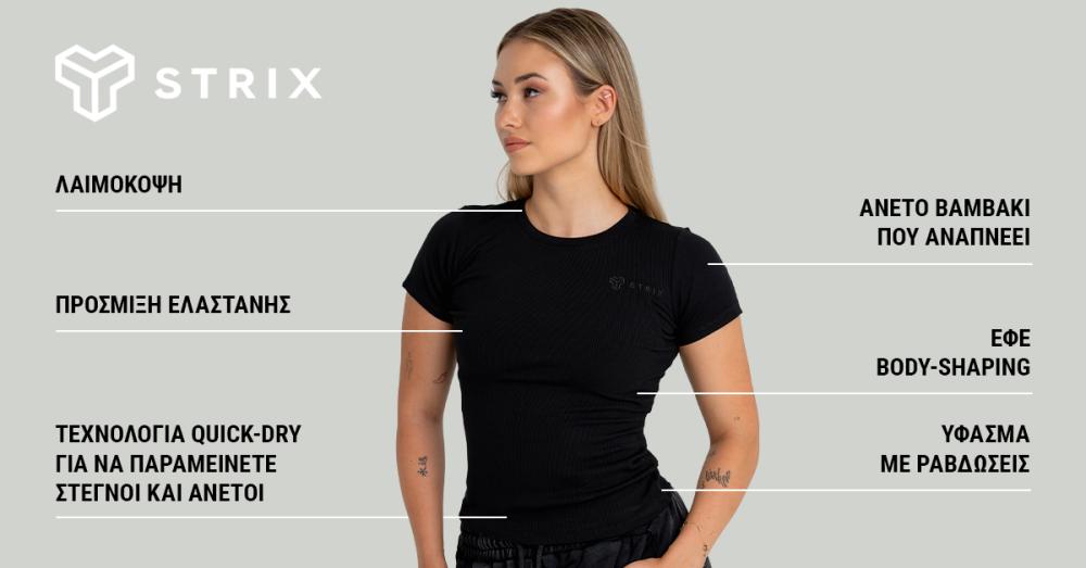 Γυναικείο Ribbed Tee Black - STRIX