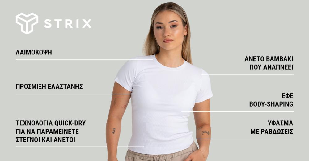 Γυναικείο Ribbed Tee Black - STRIX