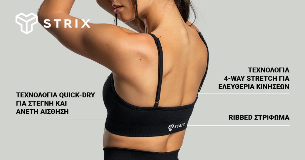 Seamless String Sports Bra Black - STRIX