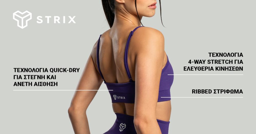 Seamless String Sports Bra Cosmos - STRIX
