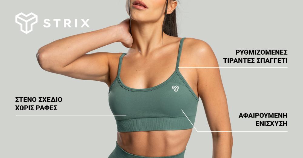 Seamless String Sports Bra Moss - STRIX