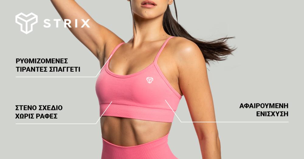 Seamless String Sports Bra Sorbet - STRIX