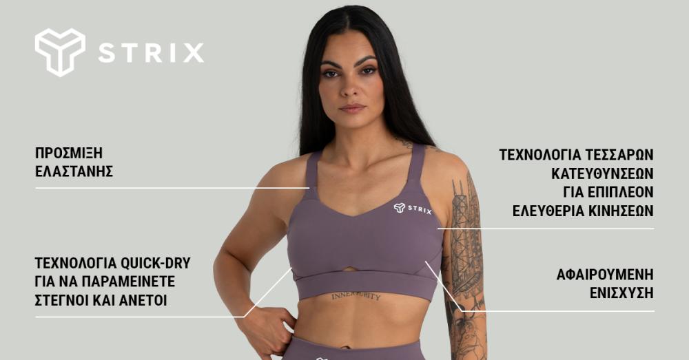 Sports Bra Taupe - STRIX